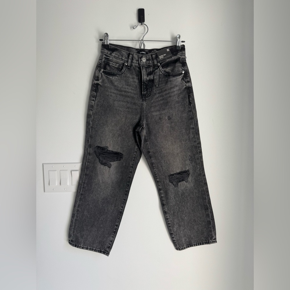 Express Women's High Rise Distressed Jeans Black Wash OS
